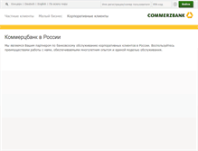 Tablet Screenshot of commerzbank.ru